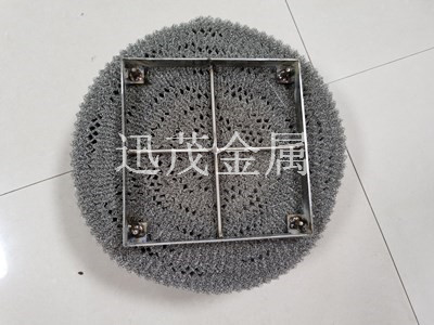 HG5系列丝网除沫器