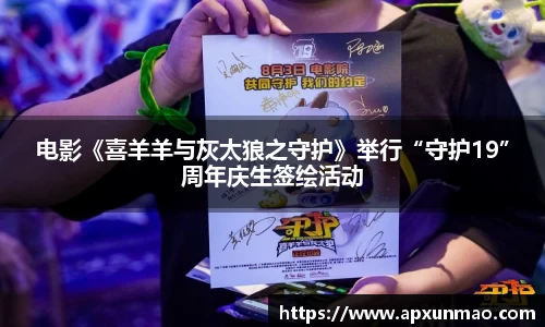 壹号娱乐PG