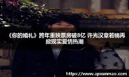 壹号娱乐