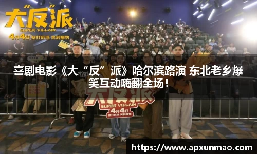 壹号娱乐