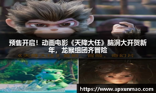 壹号娱乐PG