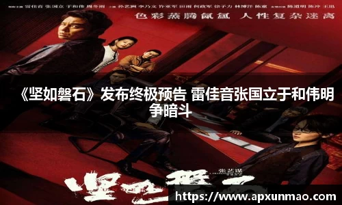 壹号娱乐官网