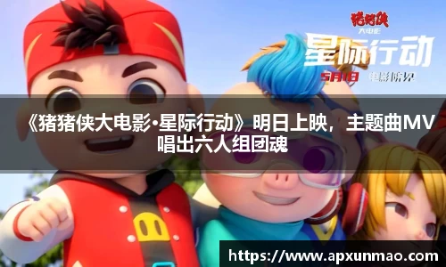 壹号娱乐PG