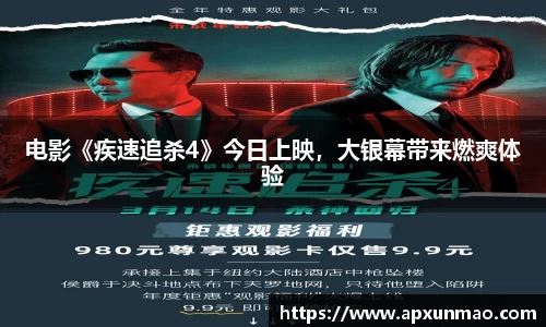 壹号娱乐