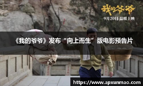 壹号娱乐PG