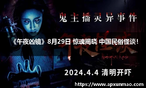 壹号娱乐官网