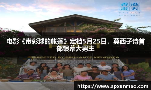 壹号娱乐官网