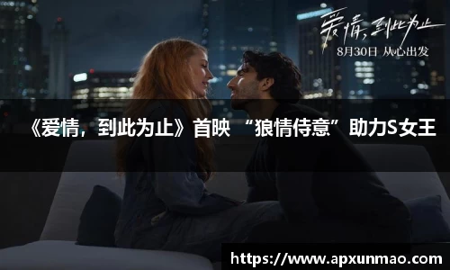 壹号娱乐
