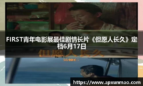 壹号娱乐